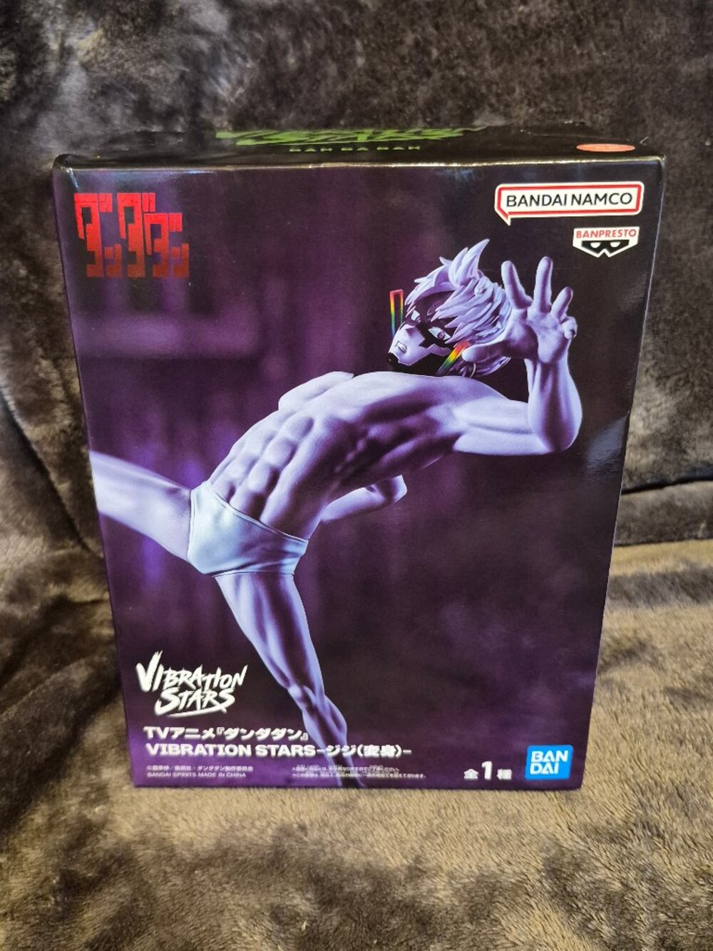 Banpresto Dandadan Vibration Stars Jiji Transformed Anime Figure Jin Enjoji